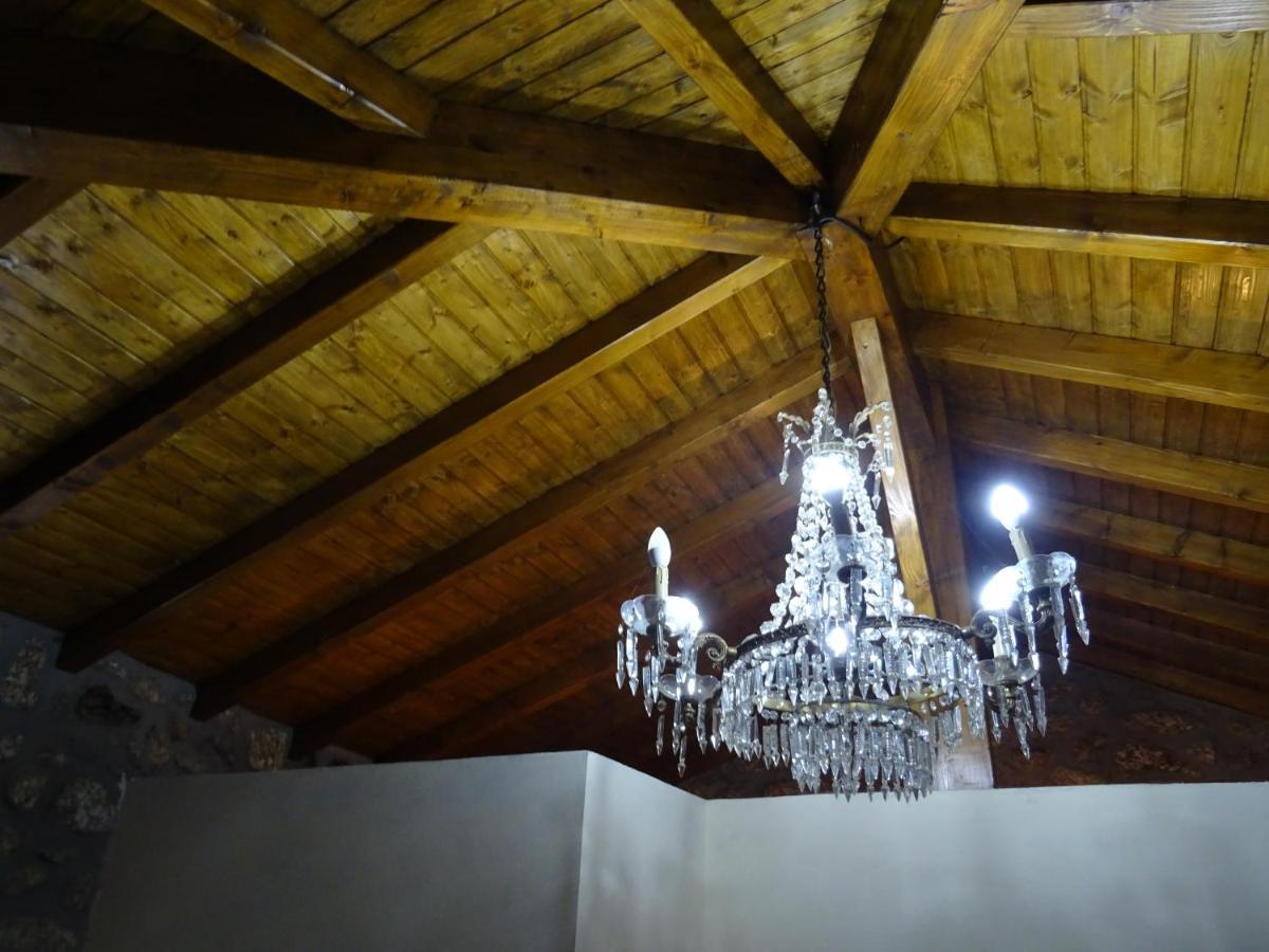 Refugio Rural No Geres - Casa Araujo De Sousa Терраш-ди-Бору Экстерьер фото
