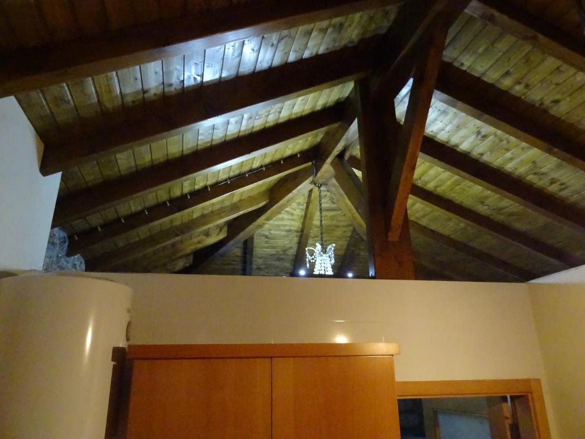 Refugio Rural No Geres - Casa Araujo De Sousa Терраш-ди-Бору Экстерьер фото